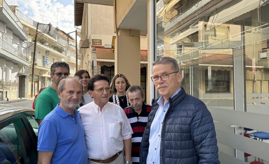 Σωματεία Συνταξιούχων ΔΕΗ-ΟΤΕ