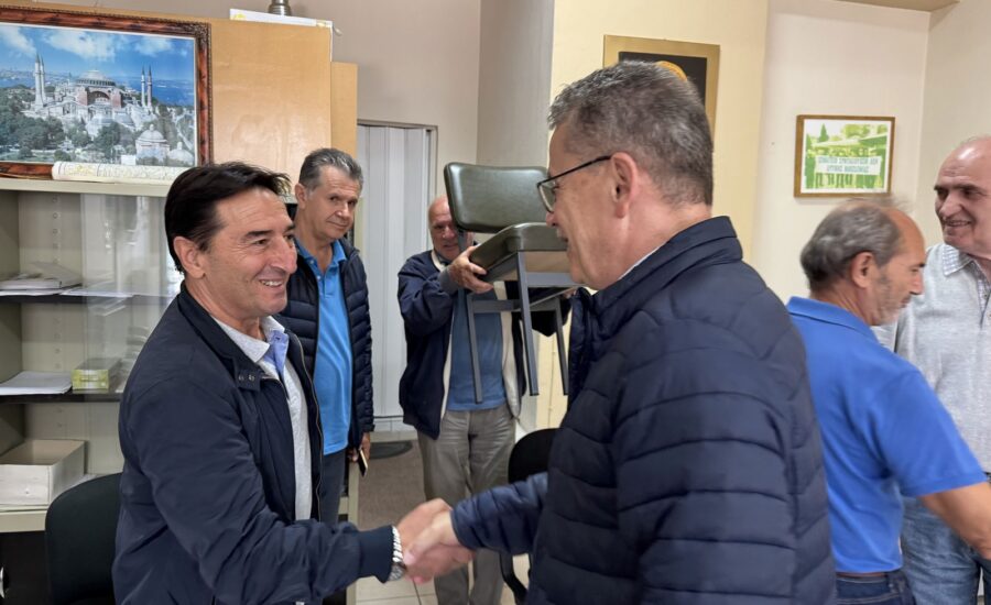 Σωματεία Συνταξιούχων ΔΕΗ-ΟΤΕ