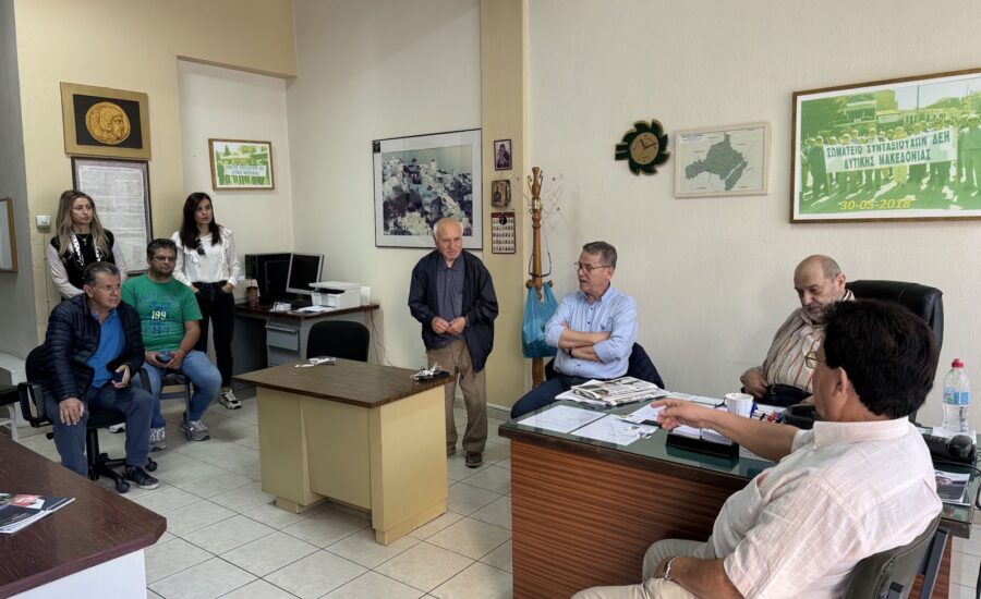 Σωματεία Συνταξιούχων ΔΕΗ-ΟΤΕ