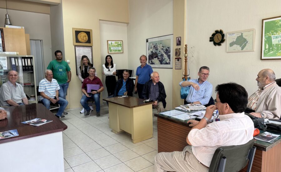 Σωματεία Συνταξιούχων ΔΕΗ-ΟΤΕ