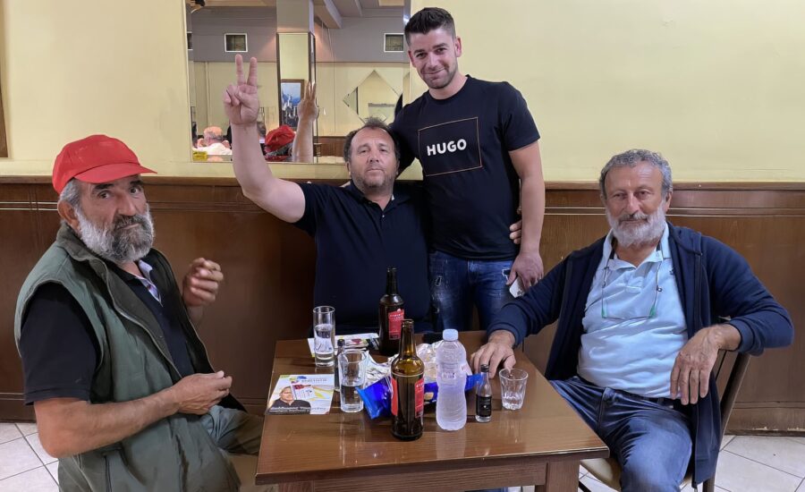 : Περιοδεία Τετράλοφος-Ρυάκιο-Αγ. Δημήτριος-Ακρινή