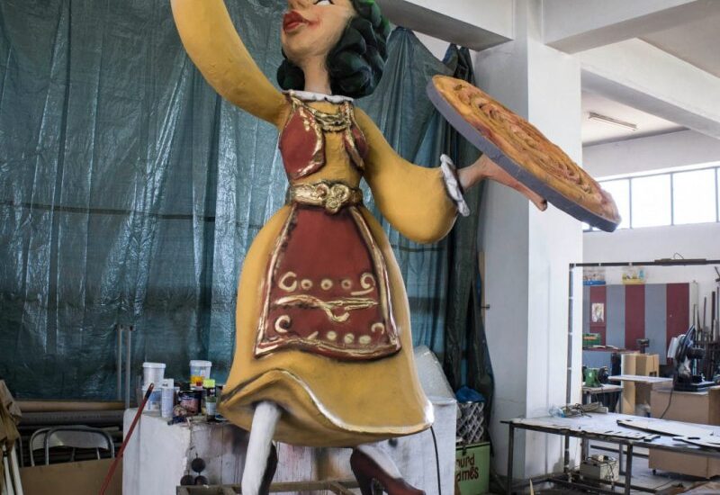 Κοζανίτικη Αποκριά 2022