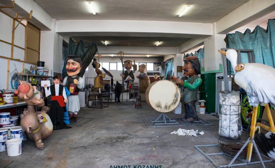 Κοζανίτικη Αποκριά 2022