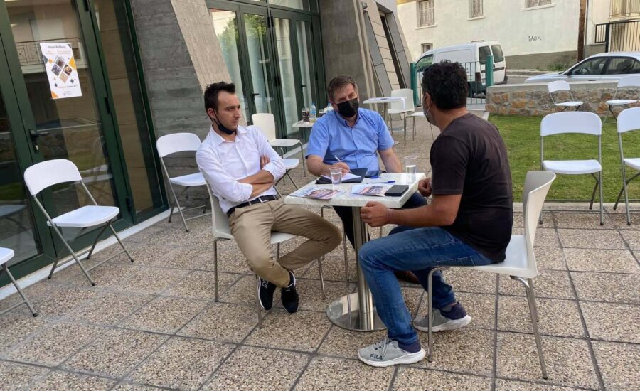 B2B 2η Συνάντηση