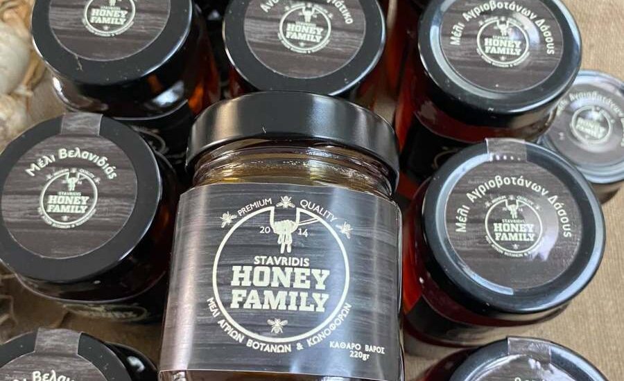 B2B 2η Συνάντηση