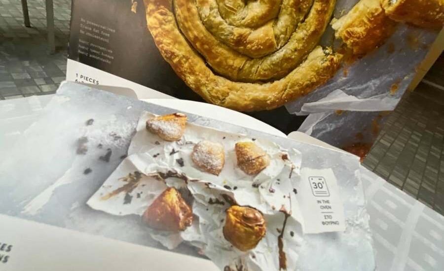 B2B 2η Συνάντηση