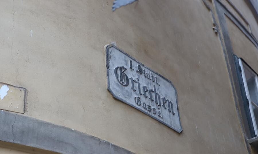 Η Κοζάνη ταξιδεύει στον κόσμο!