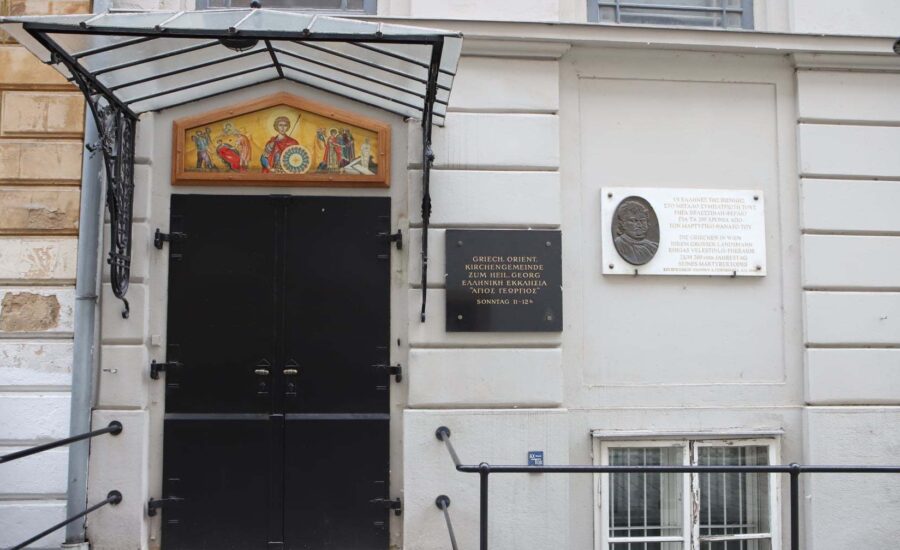 «Η Κοζάνη ταξιδεύει στον κόσμο»