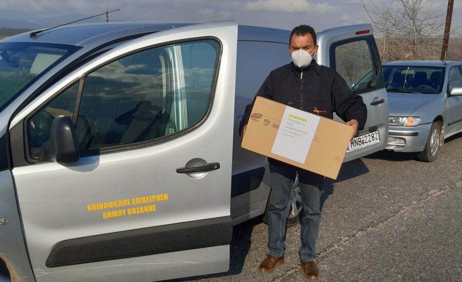 Βοήθεια στους σεισμοπαθείς της Ελασσόνας