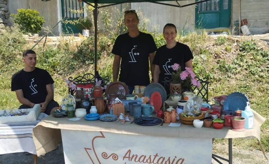 Βόλτα στην Αιανή