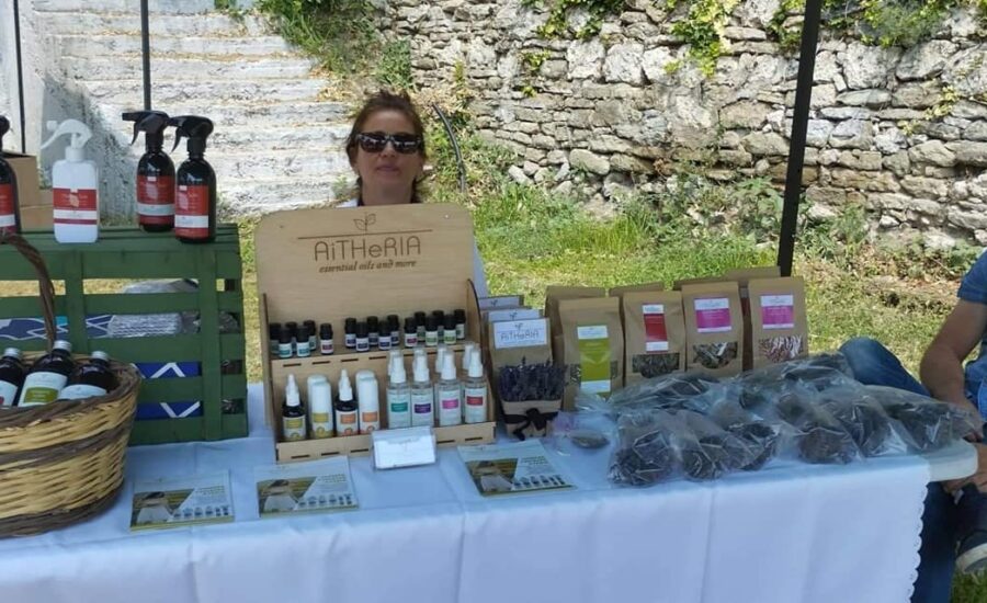 Βόλτα στην Αιανή