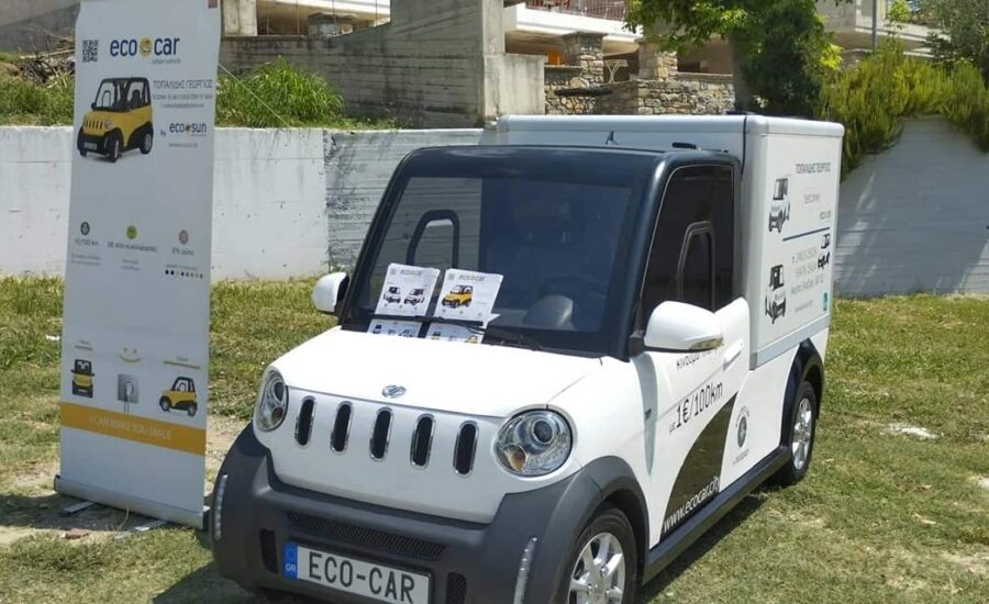 Βόλτα στην Αιανή