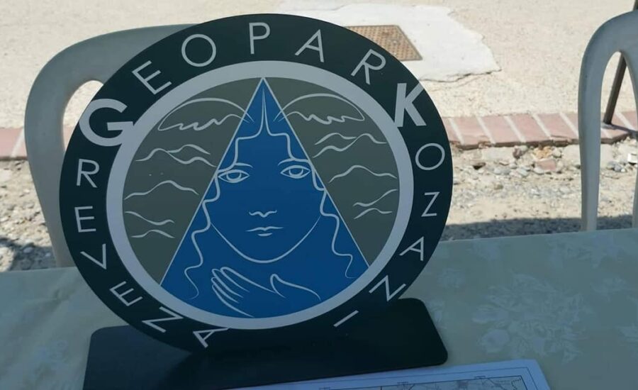 Βόλτα στην Αιανή