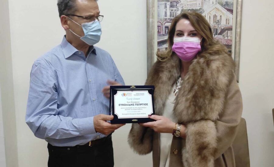 Ολοκληρωμένο Σχέδιο Δράσης Πρόληψης και Αντιμετώπισης της Έλλειψης Στέγης