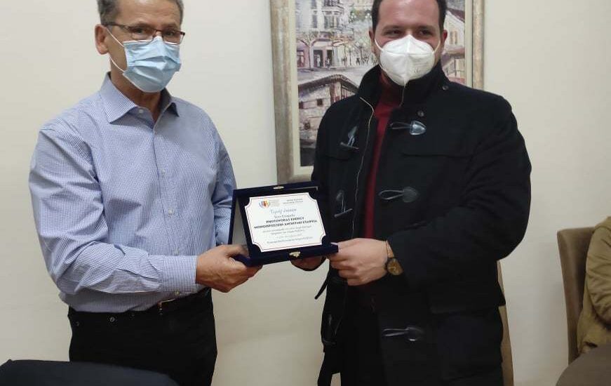 Ολοκληρωμένο Σχέδιο Δράσης Πρόληψης και Αντιμετώπισης της Έλλειψης Στέγης