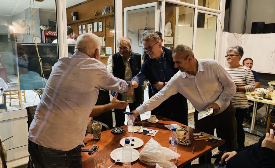 Βοσκοχώρι-Πολύμυλος-Καπνοχώρι-Κοιλάδα-Δρέπανο