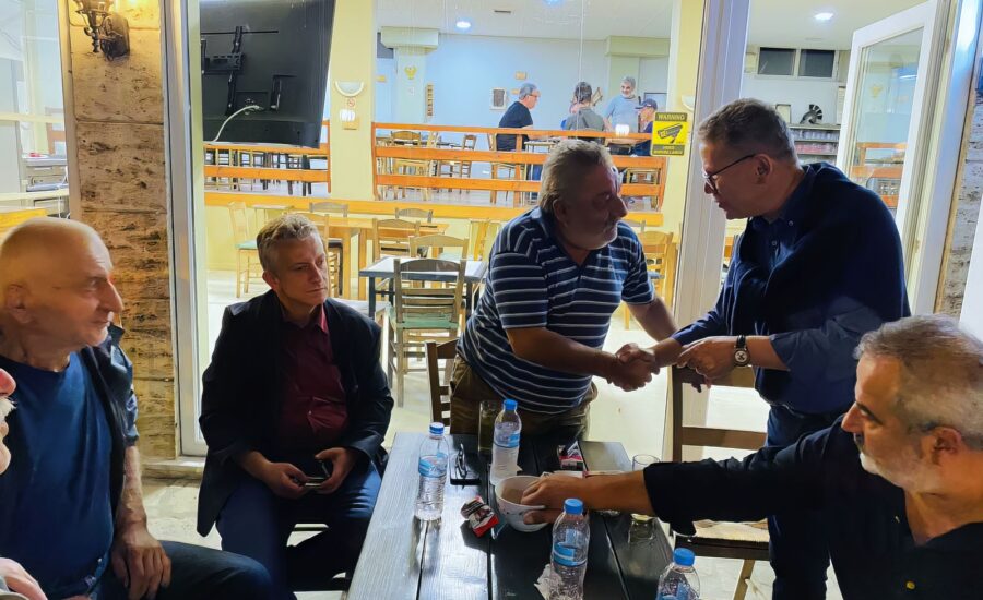 Βοσκοχώρι-Πολύμυλος-Καπνοχώρι-Κοιλάδα-Δρέπανο