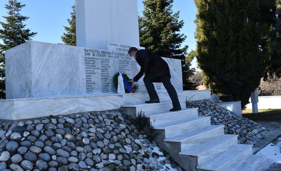 Το ετήσιο μνημόσυνο των εκτελεσθέντων της Εθνικής Αντίστασης 2022