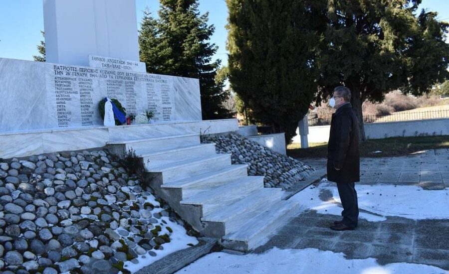 Το ετήσιο μνημόσυνο των εκτελεσθέντων της Εθνικής Αντίστασης 2022