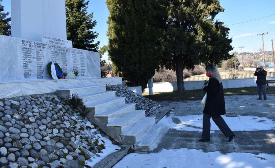 Το ετήσιο μνημόσυνο των εκτελεσθέντων της Εθνικής Αντίστασης 2022