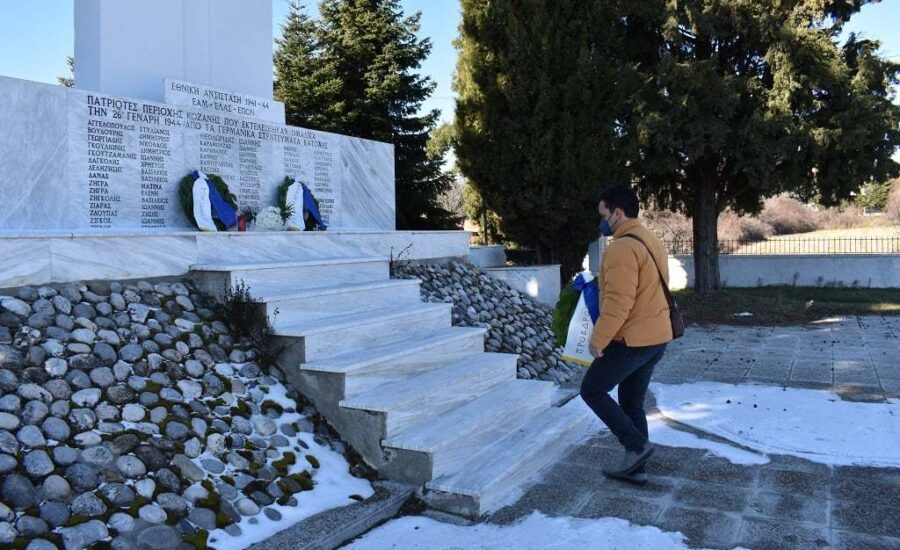 Το ετήσιο μνημόσυνο των εκτελεσθέντων της Εθνικής Αντίστασης 2022