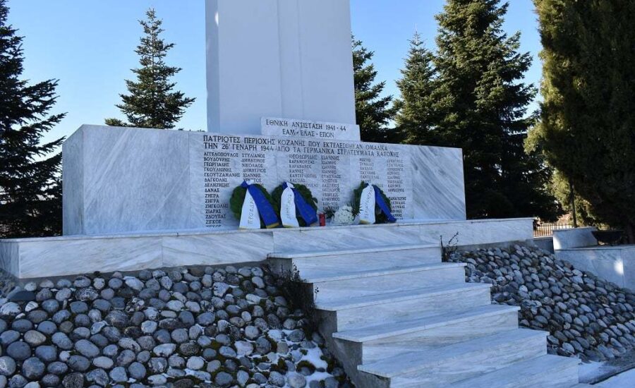 Το ετήσιο μνημόσυνο των εκτελεσθέντων της Εθνικής Αντίστασης 2022