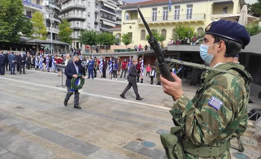 Η Κοζάνη γιόρτασε τα ελευθέριά της 2021