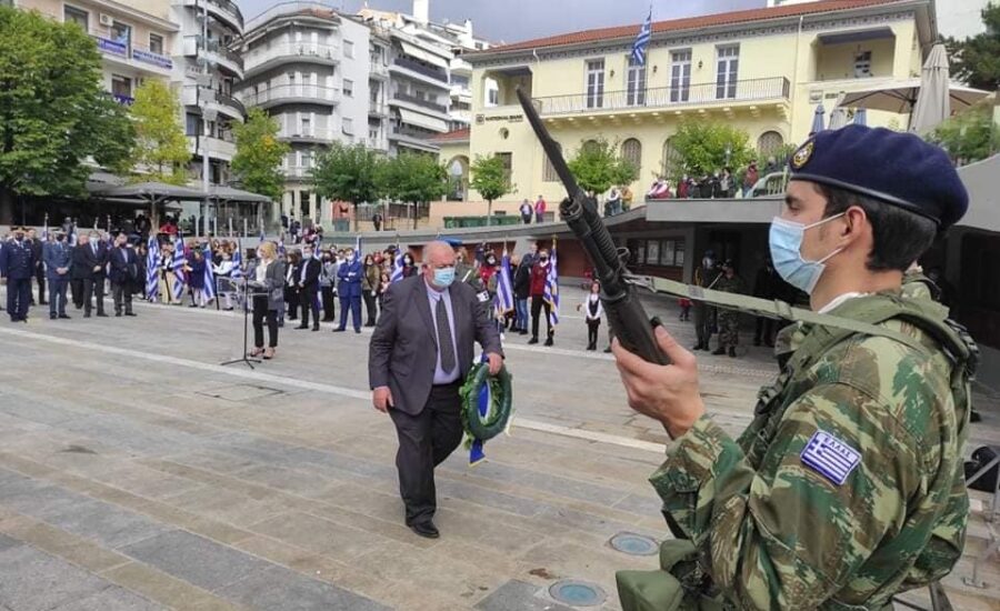 Η Κοζάνη γιόρτασε τα ελευθέριά της 2021