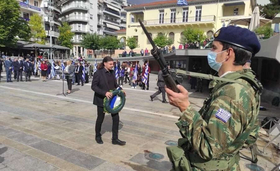 Η Κοζάνη γιόρτασε τα ελευθέριά της 2021
