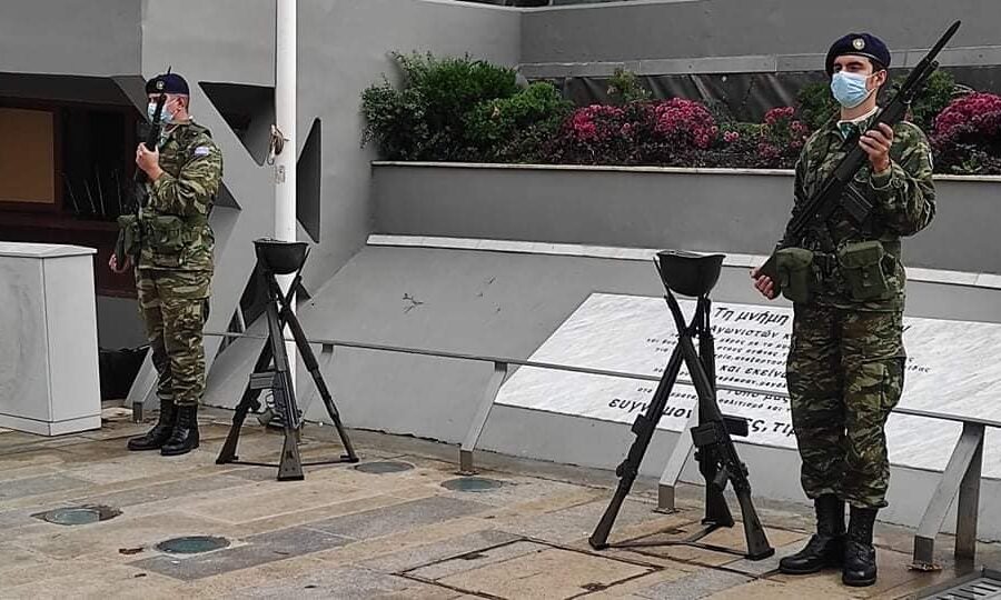 Η Κοζάνη γιόρτασε τα ελευθέριά της 2021