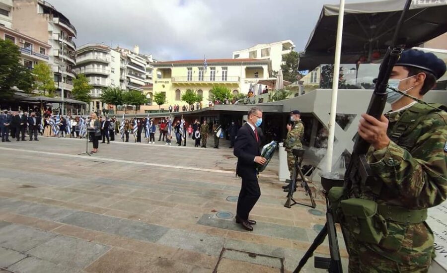 Η Κοζάνη γιόρτασε τα ελευθέριά της 2021