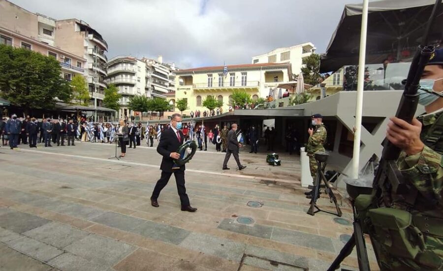 Η Κοζάνη γιόρτασε τα ελευθέριά της 2021