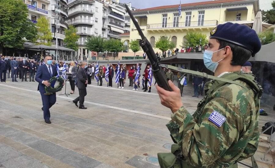 Η Κοζάνη γιόρτασε τα ελευθέριά της 2021