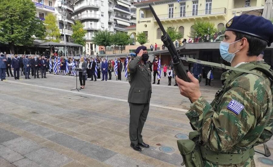 Η Κοζάνη γιόρτασε τα ελευθέριά της 2021