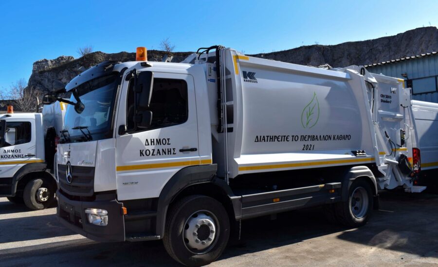 "Έξυπνοι" κάδοι