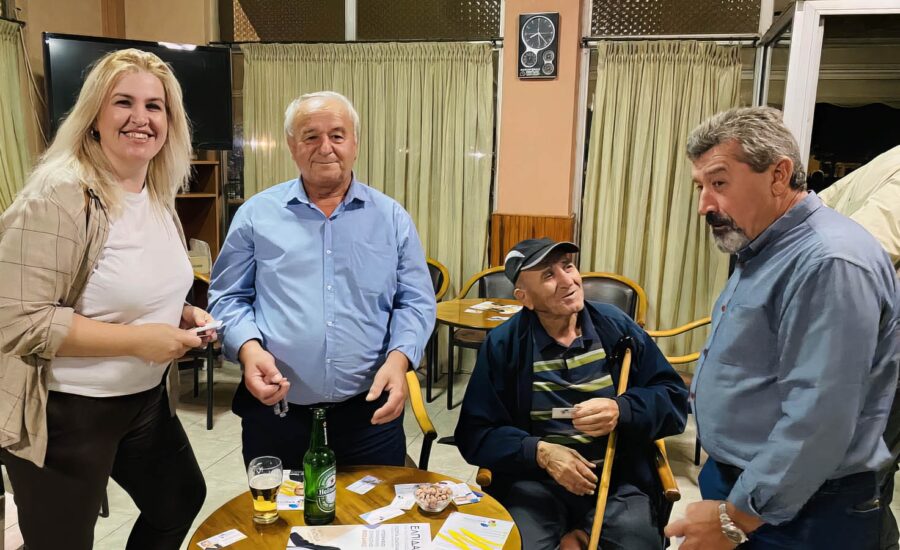 Καισαρειά-1