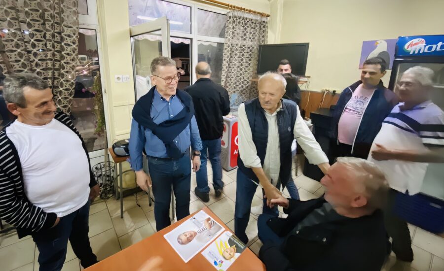 Βοσκοχώρι-Πολύμυλος-Καπνοχώρι-Κοιλάδα-Δρέπανο