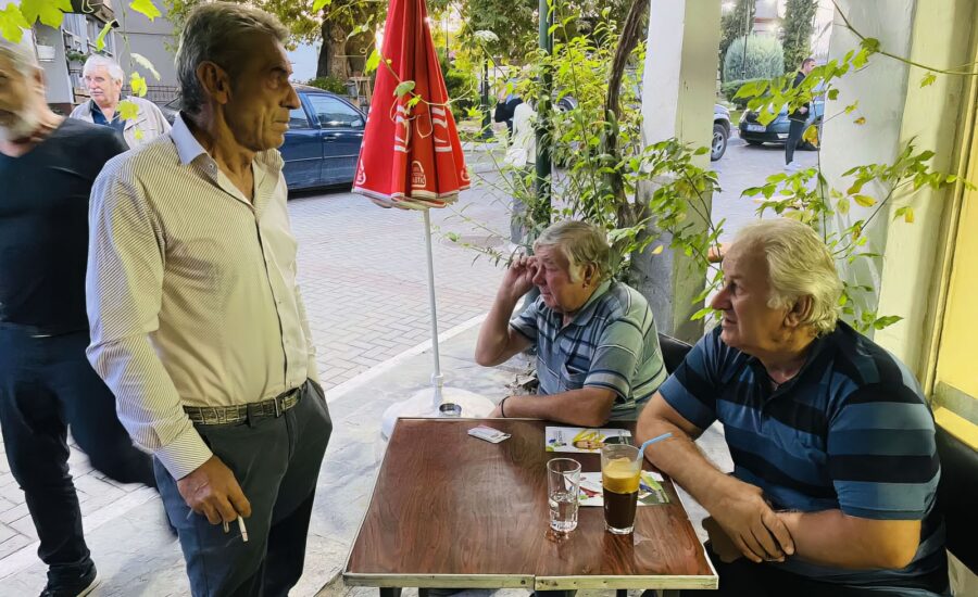 Καρυδίτσα-Κτένι-Ροδιανή-Κερασιά-Αγία Παρασκευή