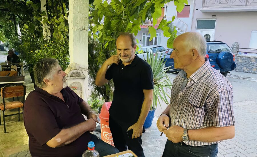 Καρυδίτσα-Κτένι-Ροδιανή-Κερασιά-Αγία Παρασκευή