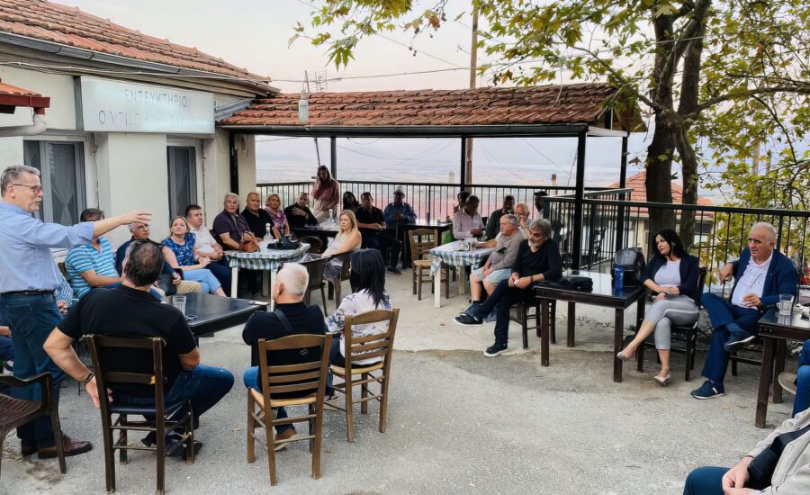 Καρυδίτσα-Κτένι-Ροδιανή-Κερασιά-Αγία Παρασκευή