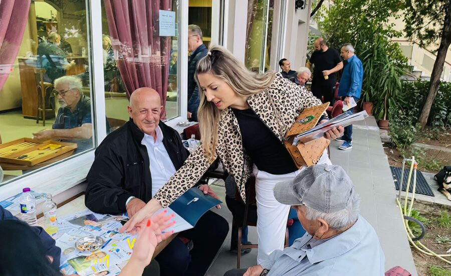 Περιοδεία Λευκόβρυση-Λευκοπηγή