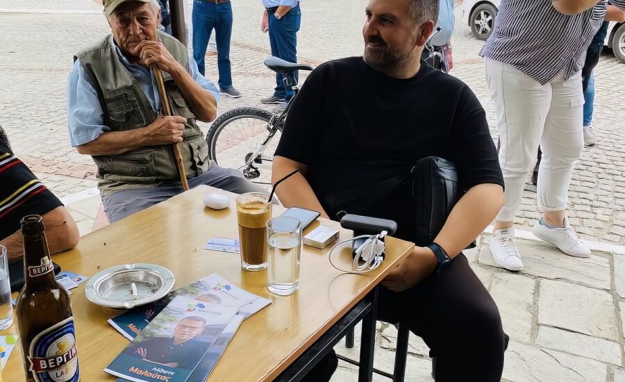 Μεταμόρφωση-1