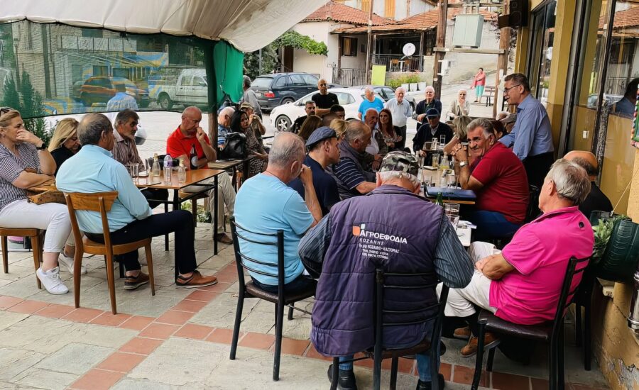 Μεταμόρφωση-5