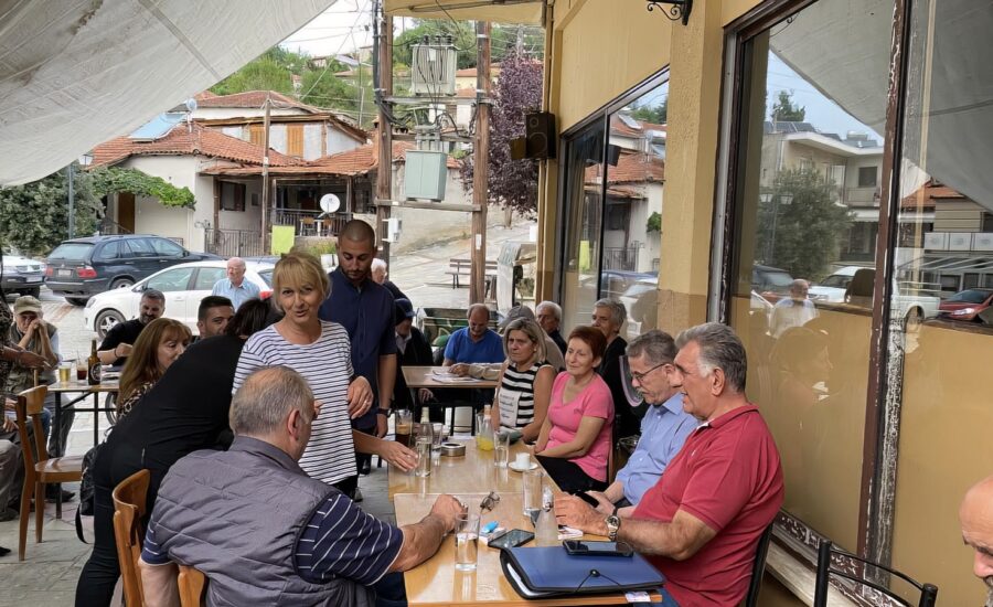 Μεταμόρφωση-9