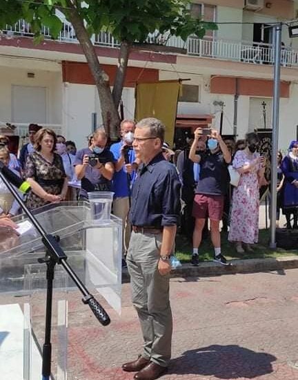 Μνημείο Μικρασιατών