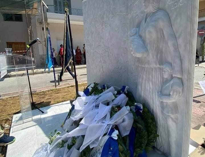 Μνημείο Μικρασιατών