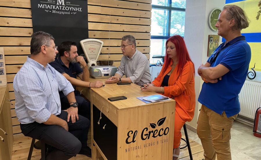 Μπαγκατζούνης-1