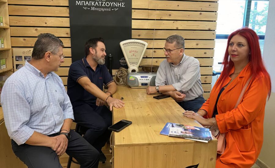 Μπαγκατζούνης-2