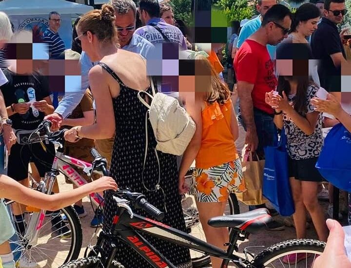 Εβδομάδα Κλιματικής Ουδετερότητας 2022