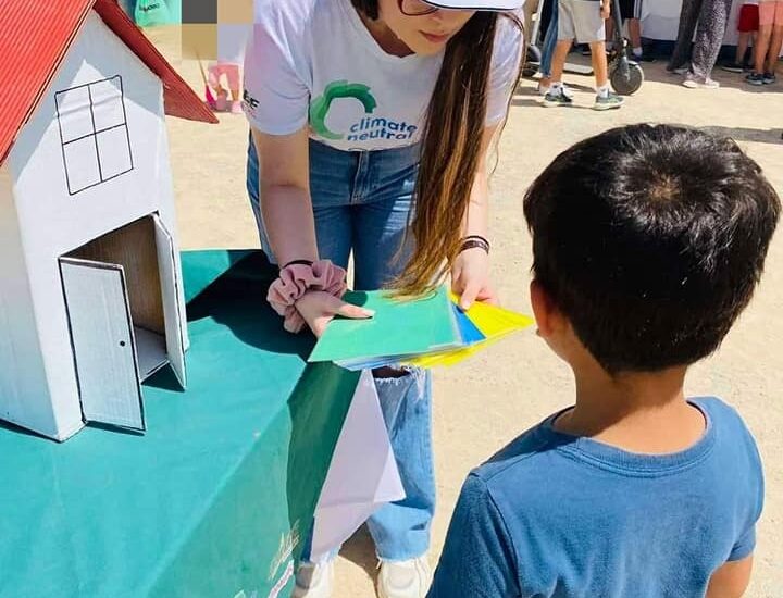 Εβδομάδα Κλιματικής Ουδετερότητας 2022